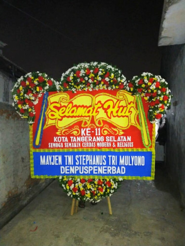 Bunga Papan Congratulation Sukamantri